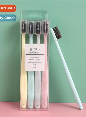 HOSHINOYA 4pcs Protector Bamboo Charcoal St Bristle Toothbru