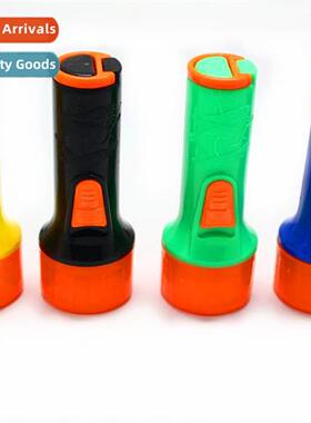 New flashlight Portable small flashlight Small gift small fl