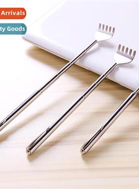 Itchy Scratch Unwanted Telescopic Stainless Steel Pen Scratc