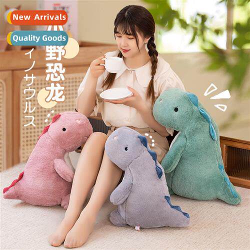 New cute fun small wild dinosaur small dinosaur plush toy di