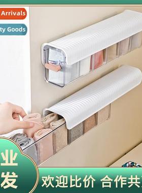 Panty Underwear Storage Drawer Wall Mount Drawer Divider Box