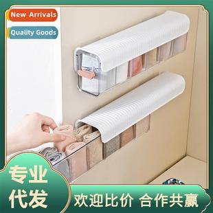 Drawer Storage Wall Mount Box Panty Divider Underwear