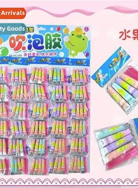 Bubble gum n-toxic flavor blowing unbreakable childrens larg