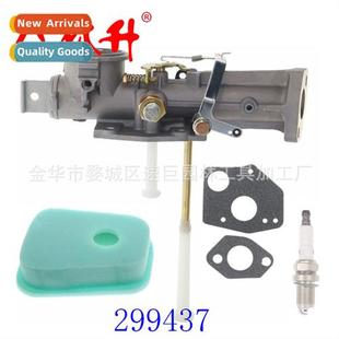 Stratt Briggs 299437 297599 130201 Carburetor