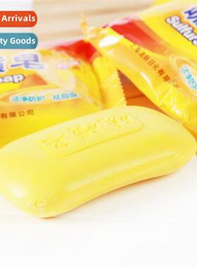 Sulfur soap men  women to remove  oil cleaning face wash h b