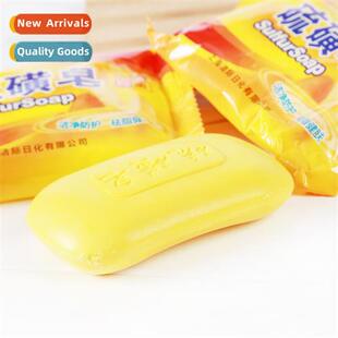 Sulfur soap men  women to remove  oil cleaning face wash h b