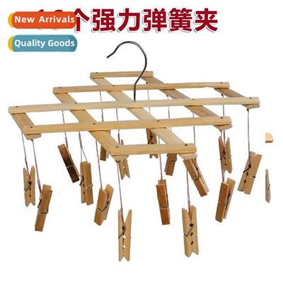 16 Clip Bamboo Pants Rack Hanger Pants Clip Clos Clip Bamboo