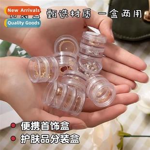 Hairpin Necklace Earring Lear Storage Jewelry Box