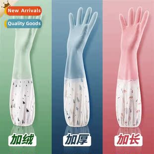 Winter Dishwashing Gloves Waterpro Rubber Padded Kchen Durab