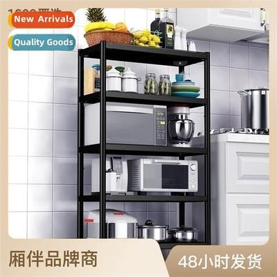 Stainless Steel Kchen Shelf Floor Rack Microwave Oven Storag