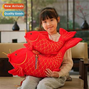 yearly new koi pillow carp fish toys plush doll red Big