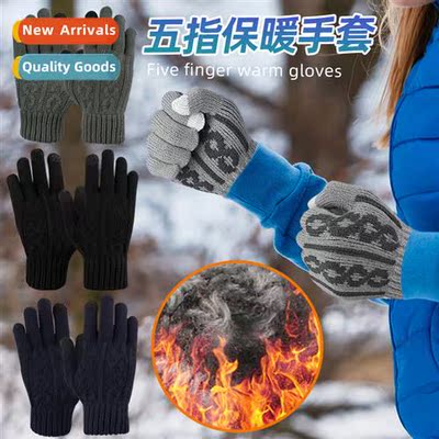 Autumn  winter knted breathable warm gloves jacquard texture