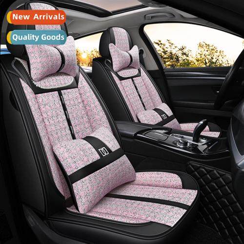 2020 new full package lear linen small fragrant wind car cus