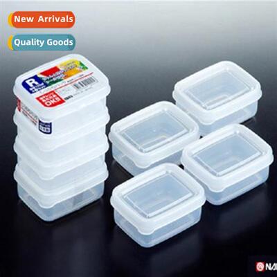 Japan original imported food preservati box 4P sealed storag