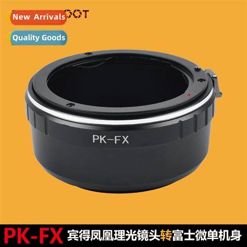 PK-FX Adaptor Ring For Pentax Phoenix Ricoh PK Lens to Fuji