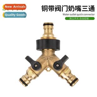 nipple tee cnect div quick valve pipe Copper water