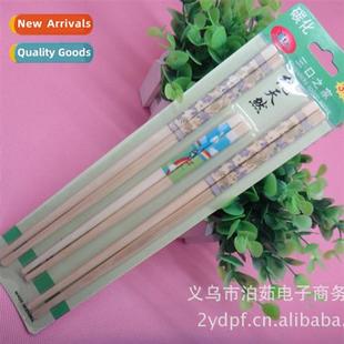 Wooden Chopsticks Set 3 Chopsticks for Family 3 Catering S