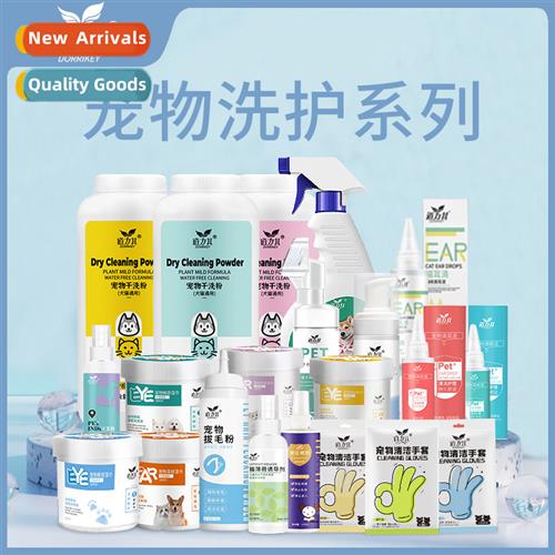 Dawleys Wash & Care Pet Eye Wipes 130 Pieces Dogs Leave-In G