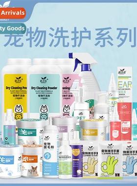 Dawleys Wash & Care Pet Eye Wipes 130 Pieces Dogs Leave-In G