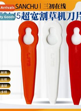 Polycut 2-2 Flat Wide Mower Plastic Blade FSA45 Garden Lawn