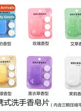 Disposable Soap Sheet Soap Sheet Hwashing Scented wh Set  So