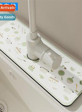 Faucet Absorbent Pad Hwashing Sink Quick Drying St Pad Washs