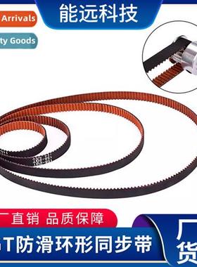 3D Printer Accessories 2GT-6mm Ring Closed Timing Belt Belt