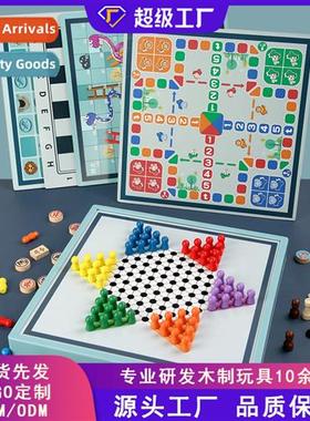 Childrens Games Checkers Flight Chess Multifunctial Nine-in-