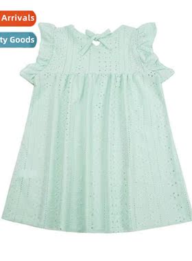 Toddler Girls Mesh Sleeveless Casual Summer Dresses for Kids