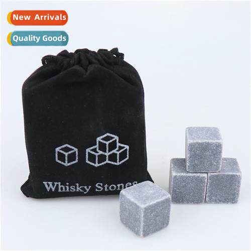 Whiskey Ice Wine Ste Marble Wake Up Call Grane Ice Cooler St