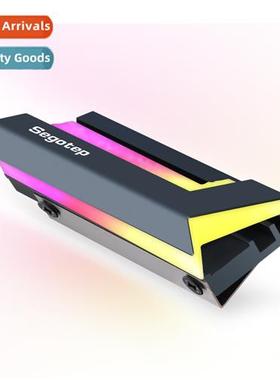 Xingu chaser 5V ARGB synchrized M.2 SSD heatsink m.2 heat cd