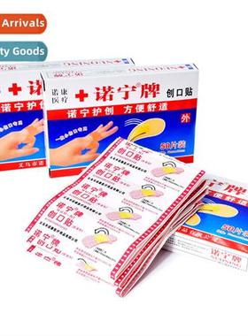 Nin Waterpro B-Aid Sterile B-Aid Bleeding Stopper Breathable