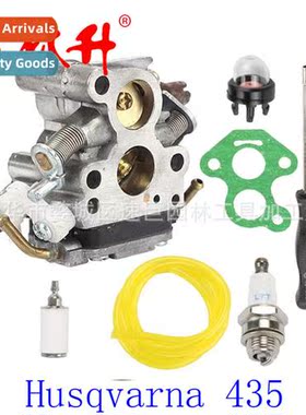 Carburetor Zama Carburetor 适用435 435E Jonsered CS2240