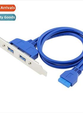 usb3.0 to 20pin cable morboard 20pin to dual-port USB3.0 ext