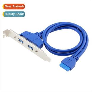 cable morboard dual usb3.0 USB3.0 20pin port ext
