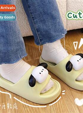 Slippers female eva sals slippers bathroom couple n-slip sum