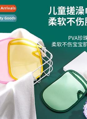 Children baby bath towel painless rubbing gray rub mud stain