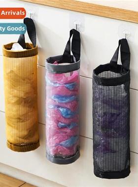 Kchen Garbage Bag Storage Hanging Bag Wall Mounted Extractab