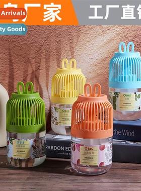 Tsukumo Aromarapy Pure Odor Freshness Aromarapy Essential Oi