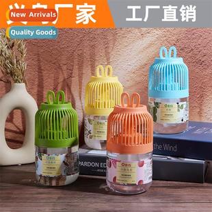 Aromarapy Essential Pure Freshness Odor Tsukumo