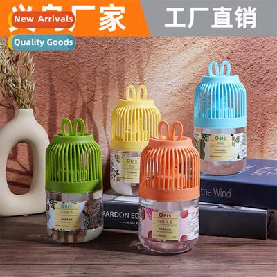 Tsukumo Aromarapy Pure Odor Freshness Aromarapy Essential Oi