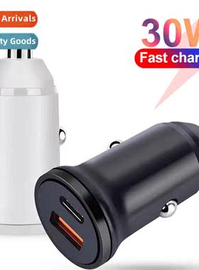 30W QC4.0+PD dual line fast charger cell phe car charger Typ