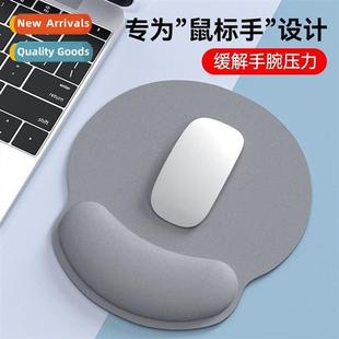 Memory Foam Wrist Mouse Pad Lightweight Wrist Rest Office La