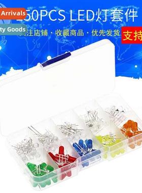 150PCS F5MM LED In-Line Light Emting Diode K , Yellow, Blue,