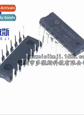 Plug  8-b Serial Input/Output/Parallel Output Register DIP-