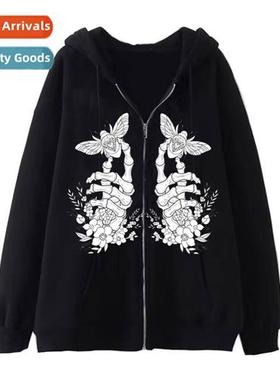 Dark wind hip-hop gothic Harajuku Y2Y skull zipper hoodie me