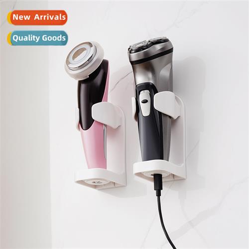 Electric Razor Organizer Adjustable No-Punch Storage St