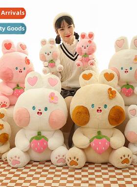 Creative hug strawberry rabb plush toy doo doo rabb doll chi