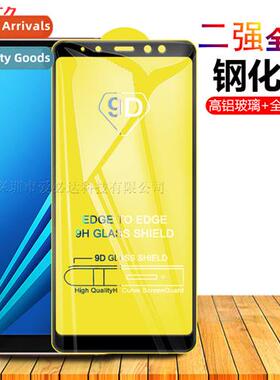适用 Samsung A8 Plus 2018 full screen tempered film Samsung
