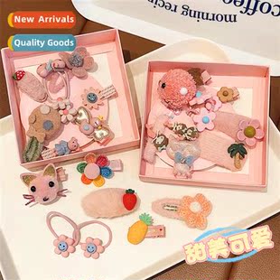 girl set lear band baby box card does Childrens ltle gift